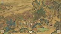 Cats of the Yuan Dynasty screenshot, image №4195776 - RAWG
