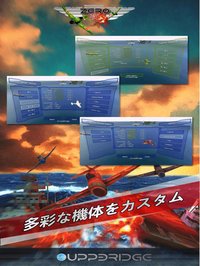 VR Zero 改 screenshot, image №2137429 - RAWG
