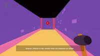 A W4ll Out screenshot, image №2732800 - RAWG