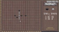 Intelligent Strategy Games 10 screenshot, image №339368 - RAWG