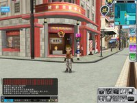 Dead or Alive Online screenshot, image №480098 - RAWG