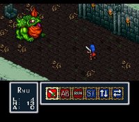 Breath of Fire (1993) screenshot, image №780602 - RAWG