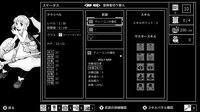 Monochrome Echoes - white screenshot, image №4171626 - RAWG