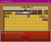Livingpard Chateau screenshot, image №2313020 - RAWG