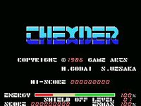 Thexder (1985) screenshot, image №750290 - RAWG