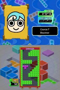 Tetris Party Deluxe screenshot, image №790665 - RAWG