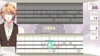 Uta no☆Prince-sama♪ Debut screenshot, image №3481913 - RAWG