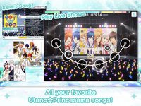 Utano Princesama: Shining Live screenshot, image №874813 - RAWG