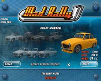 Mad Rally screenshot, image №455088 - RAWG