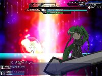 Lethal Crisis Proto Sphere リーサルクライシスプロトスフィア screenshot, image №3909146 - RAWG