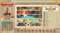 挂机手游模拟器 screenshot, image №4237546 - RAWG