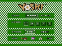 Yoshi screenshot, image №248975 - RAWG