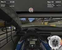 RACE 07: Official WTCC Game screenshot, image №472798 - RAWG