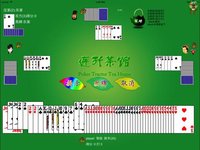 连升茶馆体验版 HD Poker Tractor Tea House Lite screenshot, image №2055266 - RAWG