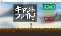 Katto Faito! screenshot, image №1894423 - RAWG