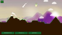 Tank Hurricane screenshot, image №2237147 - RAWG