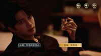 法医探案团之碎嘴小诗 screenshot, image №4160555 - RAWG