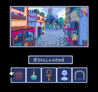 Dungeon Antiqua screenshot, image №4104611 - RAWG