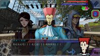 吾光笔记Holimas Z Notebook screenshot, image №3953816 - RAWG