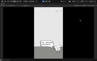 狗蛋神冒险：很傻很天真 screenshot, image №2782659 - RAWG