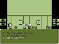 JIJImago(old & young)RPGmini screenshot, image №3147198 - RAWG