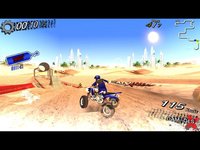 ATV XTrem / Quad screenshot, image №1971599 - RAWG