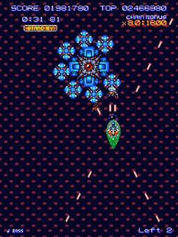 Super Star Shooter GAIDEN screenshot, image №2257931 - RAWG
