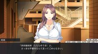 Professional Married Woman Cuckolder screenshot, image №4001804 - RAWG