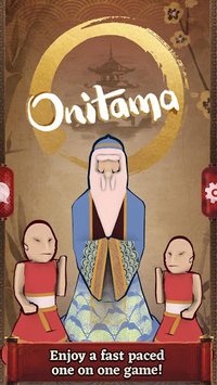 Onitama: The Board Game screenshot, image №1443530 - RAWG