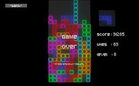 TETRIS -created by ZEN (alpha.) screenshot, image №2512622 - RAWG