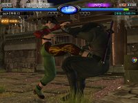 Dead or Alive Online screenshot, image №480241 - RAWG