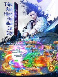 Phong Vân VTC-Hùng Bá Thiên Hạ screenshot, image №1711014 - RAWG