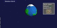 Sokoban World screenshot, image №1249261 - RAWG
