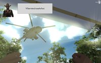 Part Of Land screenshot, image №1736363 - RAWG
