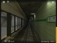 Hmmsim - Train Simulator screenshot, image №975227 - RAWG