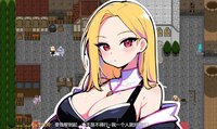 我就是建-I just build screenshot, image №4183993 - RAWG
