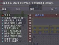 Super gamebear with its three girlfriends你想知道关于超级喜欢游戏的一头粉色矮小的游戏熊是如何与它的“三个后宫团女朋友”购买到GBC游戏机的吗？ screenshot, image №1755087 - RAWG