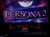 Persona 2: Eternal Punishment screenshot, image №803247 - RAWG