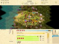 Civilization 3: Conquests screenshot, image №368580 - RAWG