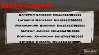 Secret Oparetion screenshot, image №3102949 - RAWG
