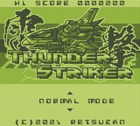 THUNDER STRIKER screenshot, image №4014509 - RAWG
