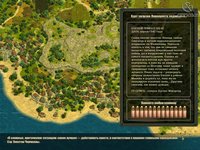 Blitzkrieg 2 screenshot, image №384115 - RAWG