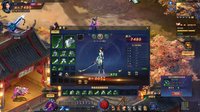 七战 screenshot, image №2349082 - RAWG