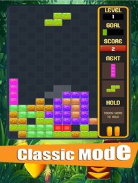 Brick game jungle screenshot, image №2194816 - RAWG