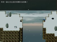 散落之瓣：華 - Falling Petals: Bloom Edition screenshot, image №3451434 - RAWG