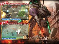 三極ジャスティス screenshot, image №2166202 - RAWG