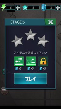 Hitting Ball screenshot, image №1492032 - RAWG