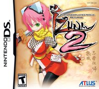 Izuna 2: The Unemployed Ninja Returns screenshot, image №3277113 - RAWG