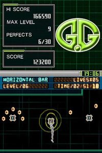 G.G Series Horizontal bar screenshot, image №793709 - RAWG