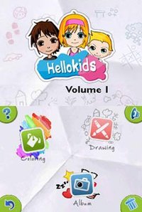 Hellokids - Vol. 1: Coloring and Painting screenshot, image №793928 - RAWG